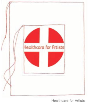 Field of Action: curatorial interview b/w Kathleen Bitetti & Todd Lester (MAP Catalog 2013)